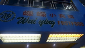 Wai Ying